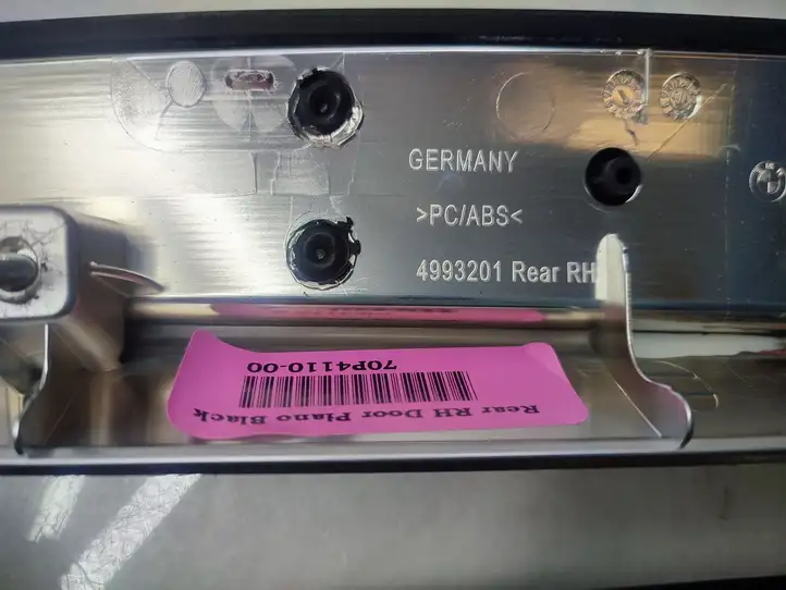 BMW X5 E70 (2006 - 2013) 4993101 Комплект отделки дверей — фото 6