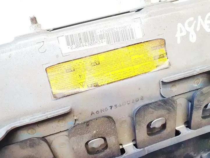 Toyota Auris 150 (2006 - 2012) mp5948 Подушка безопасности пассажира — фото 3