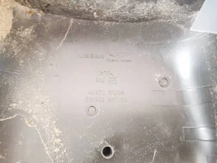 Nissan Cube Z12 (2008 - 2014) 484701fe0a Обшивка рулевой колонки — фото 3
