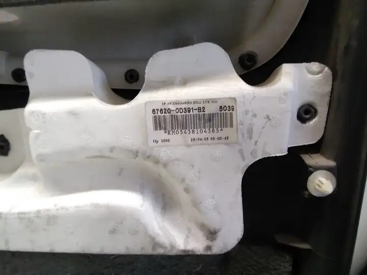Toyota Yaris (2003 - 2005) Обшивка передней двери — фото 12