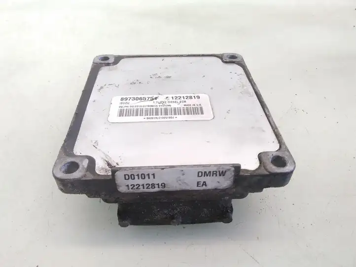 Opel Astra G (1998 - 2004) 8973065751 Блок управления двигателем (ЭБУ) — фото 1