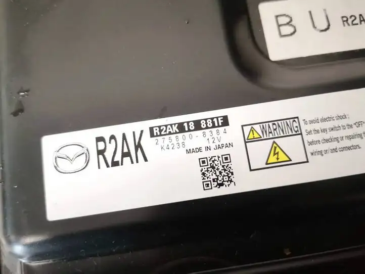 Mazda 3 II (2009 - 2011) r2ak18881f Блок управления двигателем (ЭБУ) — фото 2