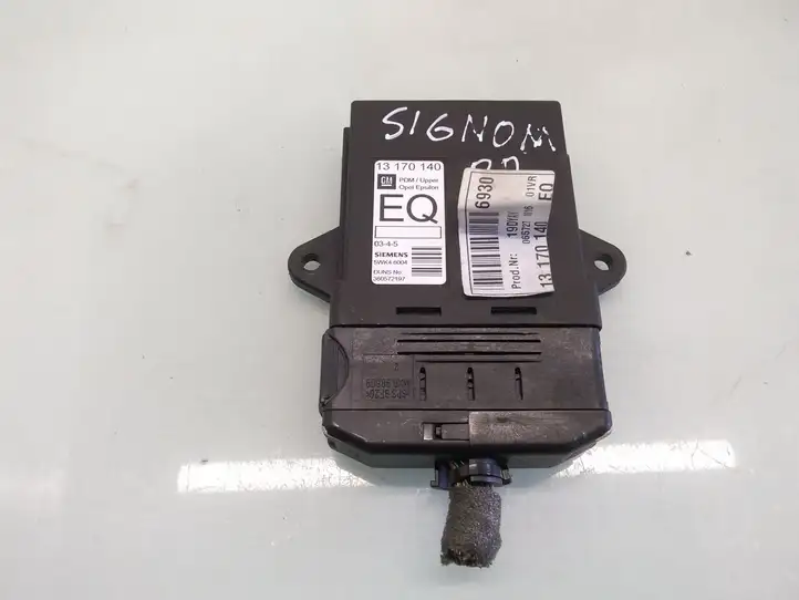 Opel Signum (2002 - 2008) Блок управления дверью — фото 1