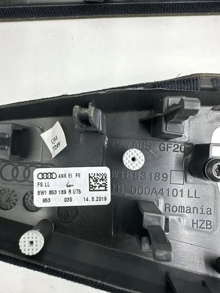 Audi A5 (2016 - ) 8W1853190G Комплект внутренней декоративной отделки — фото 5