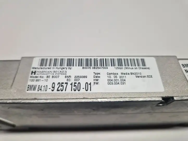 BMW 5 F10 F11 (2009 - 2016) 9257150 Bluetooth модуль — фото 6