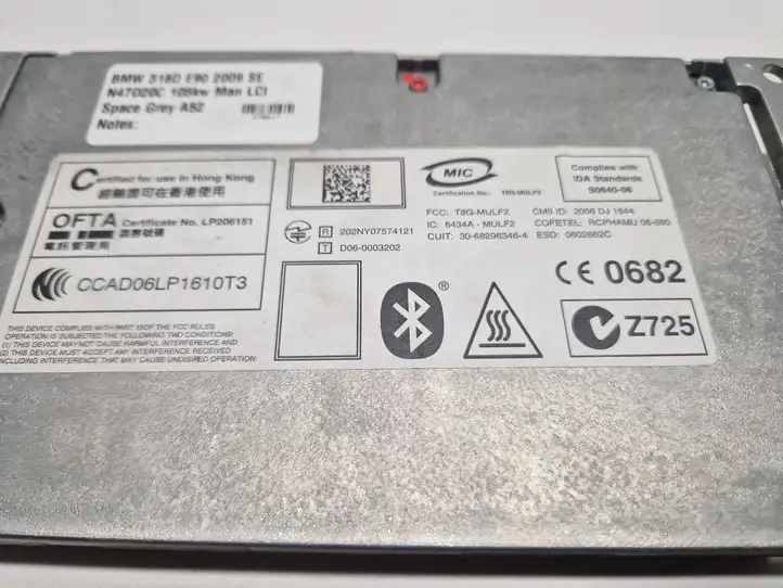 BMW 1 E81 E87 (2004 - 2011) 9215184 Bluetooth модуль — фото 2