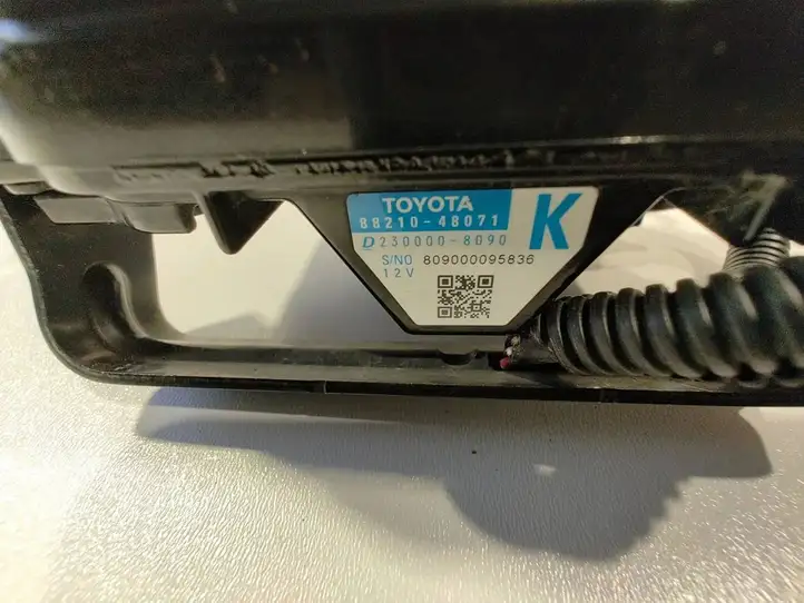 Toyota Prius+ (ZVW40) (2011 - 2018) 8821048071 Прочие блоки управления — фото 1