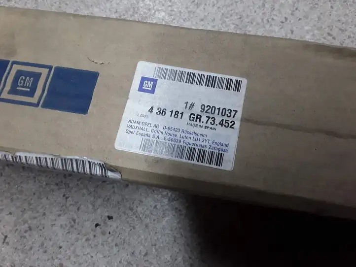 Opel Corsa C (2003 - 2006)  9201037 Задний амортизатор с пружиной