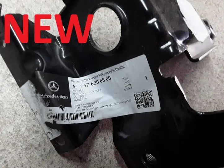 Mercedes-Benz GLE W167 (2019 - ) A1676208500 Кронштейн переднего бампера — фото 1