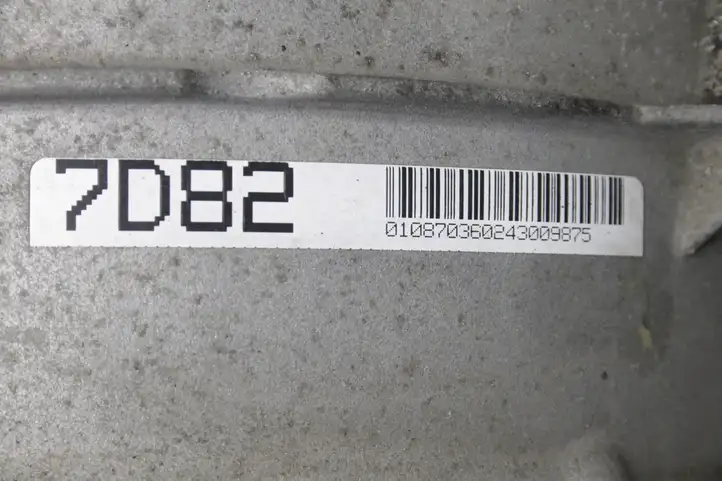 Audi A8 S8 D4 4H (2010 - 2014) NXU Автоматическая коробка передач (АКПП) — фото 7