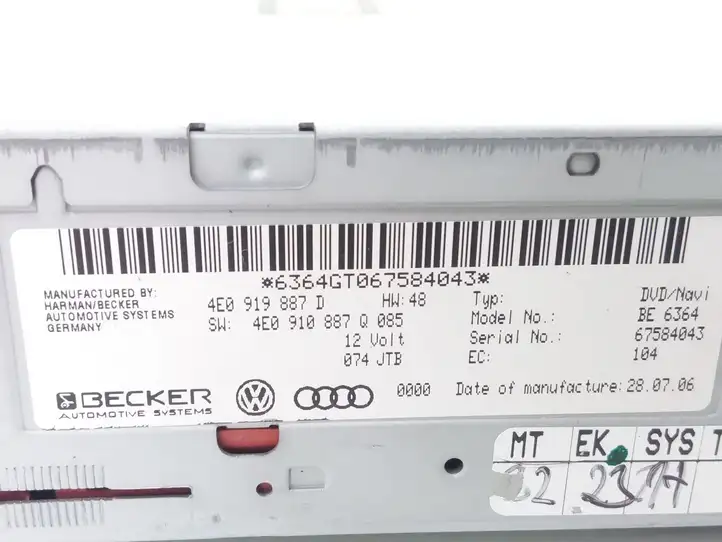 Audi A6 S6 C6 4F (2004 - 2008) 4E0919887D Навигационный привод CD/DVD — фото 3