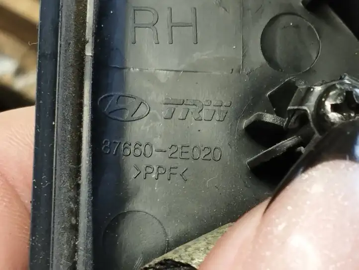 Hyundai Tucson JM (2004 - 2009)  876602E020 Громкоговоритель (громкоговорители) высокой частоты в передних дверях