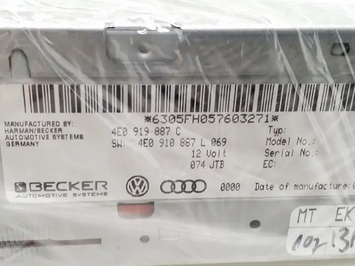 Audi A6 S6 C6 4F (2004 - 2008) 4E0919887C Навигационный привод CD/DVD — фото 8