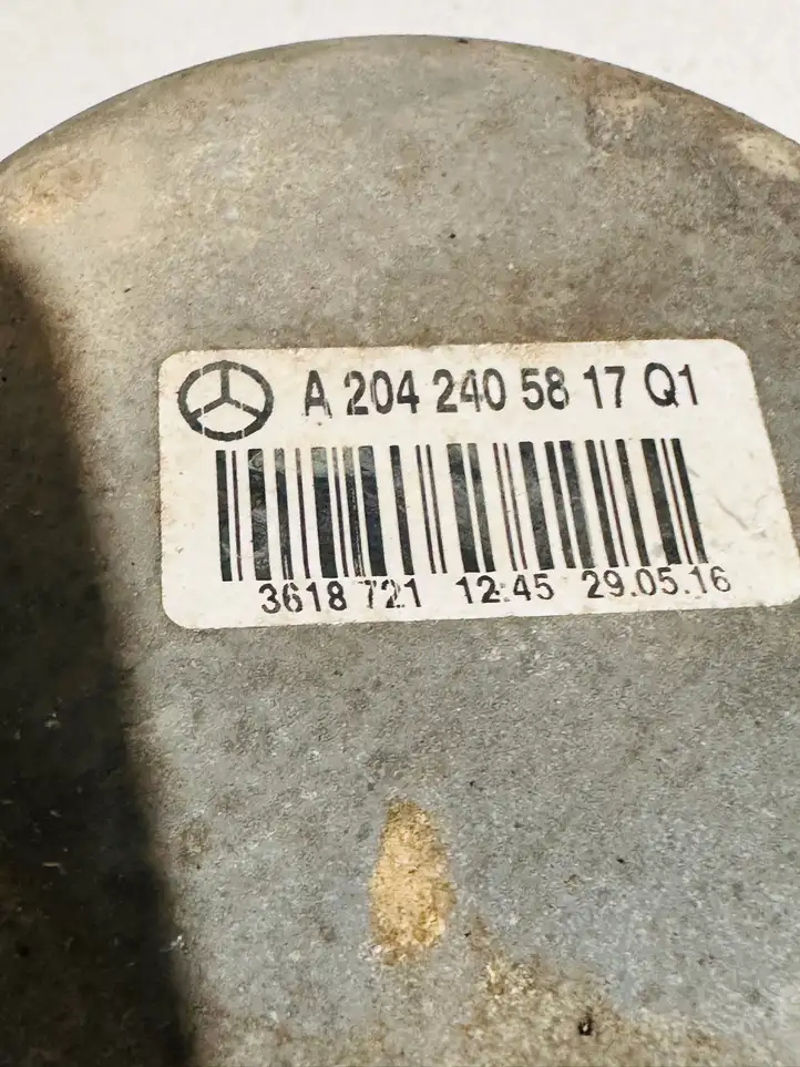 Mercedes-Benz CLS C218,X218 (2011 - 2017) A2042405917 Опора двигателя — фото 3