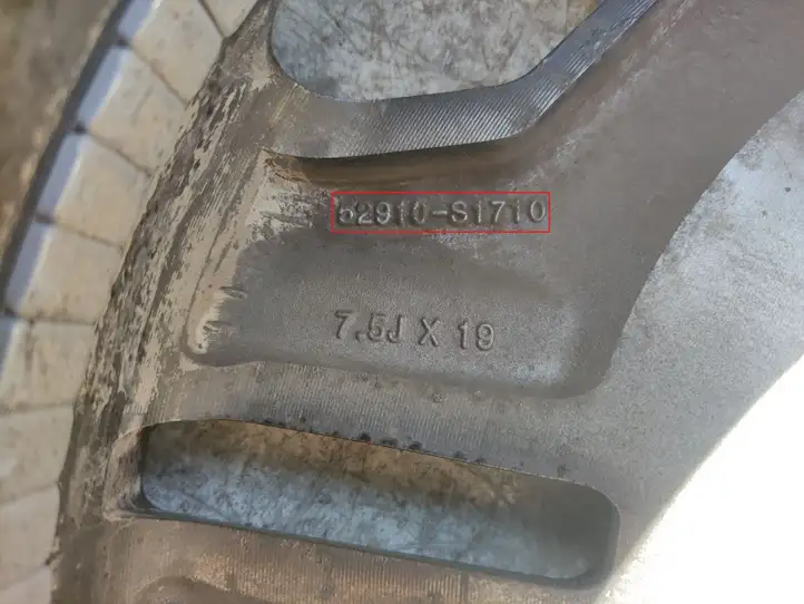 Hyundai Santa Fe (2020 - ) 52910S1710 Легкосплавный колесный диск R19 — фото 3