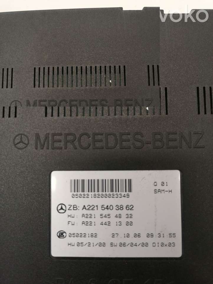 Mercedes-Benz S W221 (2005 - 2013)  A2215403862 Блок управления SAM