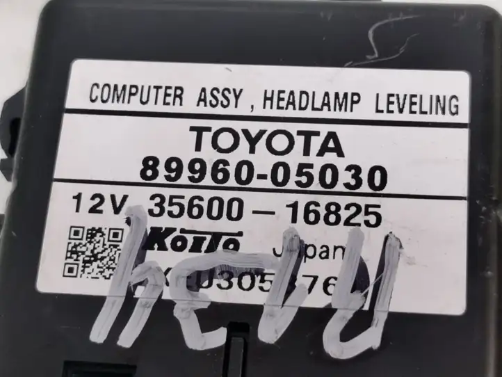 Toyota Avensis T250 (2006 - 2009) 8996005030 Блок управления светом — фото 3