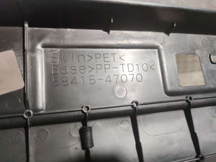 Toyota Prius (XW30) (2009 - 2015)  5841547070 Пол багажника