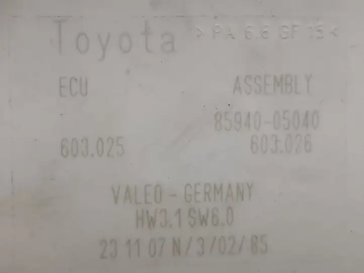 Toyota Avensis T250 (2006 - 2009) 8594005040 Реле стеклоочистителей — фото 4
