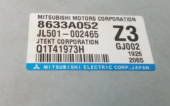 Mitsubishi ASX (2010 - 2016) 8633A052 Блок управления усилителем руля — фото 8