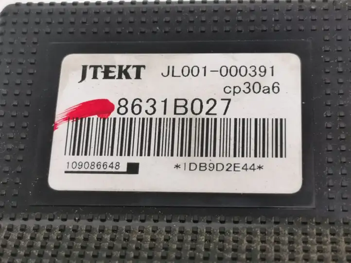 Mitsubishi ASX (2010 - 2016) 8631B027 Блок управления двигателем (ECU) — фото 2