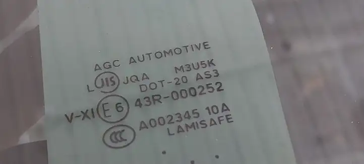 Mitsubishi ASX (2010 - 2016) Крыша — фото 5