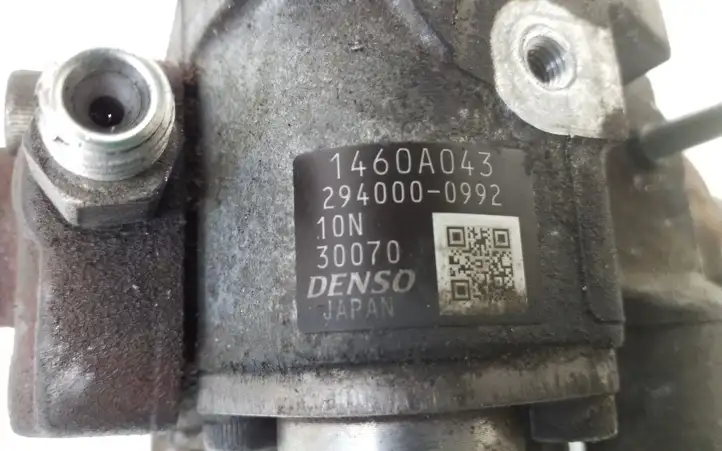 Mitsubishi ASX (2010 - 2016) 1460A043 Топливный насос — фото 3