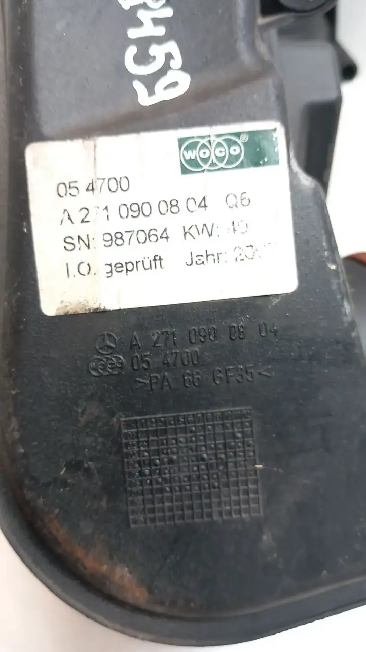 Mercedes-Benz C W204 (2007 - 2014) A2710900804 Резонатор впуска — фото 5