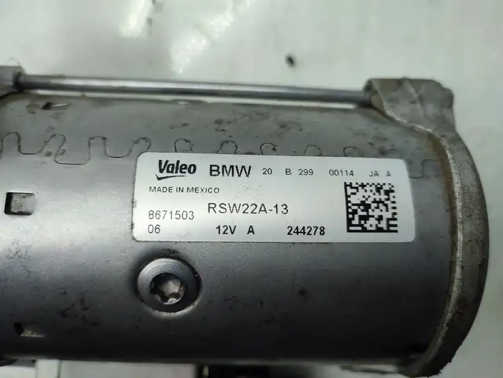 BMW 3 G20 G21 (2019 - ) 8671503 Стартер — фото 3