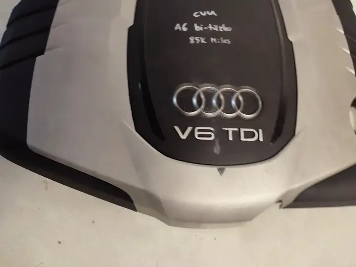 Audi A6 C7 (2011 - 2014) 059103925CC Крышка двигателя декоративная — фото 3