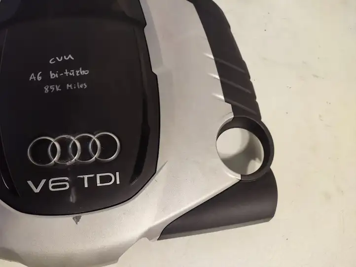 Audi A6 C7 (2011 - 2014) 059103925CC Крышка двигателя декоративная — фото 4