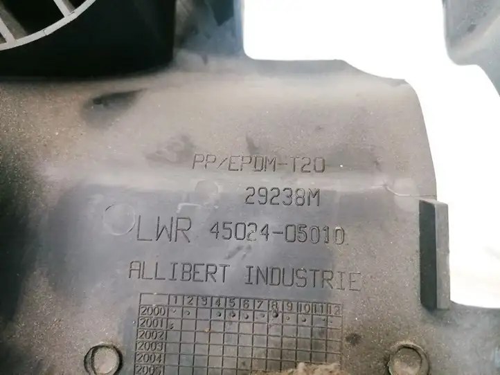 Toyota Avensis T220 (2000 - 2003) 2502405010 Обшивка рулевой колонки — фото 3