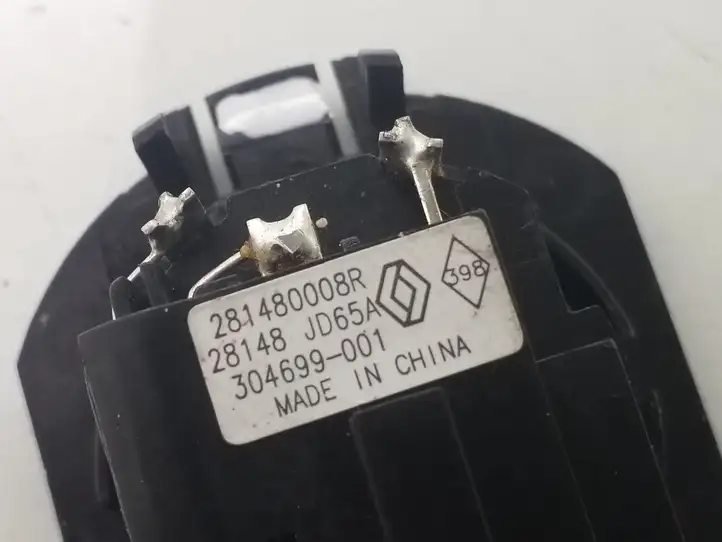 Renault Megane III (2009 - 2016) 281480008R Твитер задних дверей — фото 4