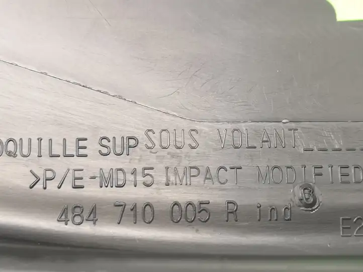 Renault Megane III (2009 - 2016) 484710005R Обшивка рулевой колонки — фото 4