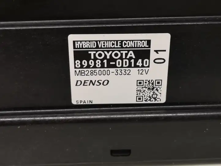 Toyota Yaris (2014 - 2019) 899810D140 Блок управления двигателем (ЭБУ) — фото 4