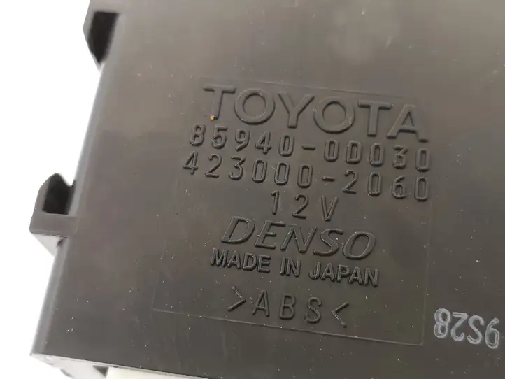 Toyota Yaris (2014 - 2019) 859400D030 Реле стеклоочистителей — фото 2