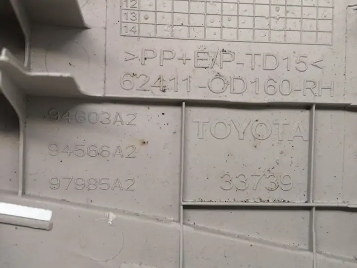 Toyota Yaris (2014 - 2019) 624110D180 Верхняя обшивка стойки B — фото 4