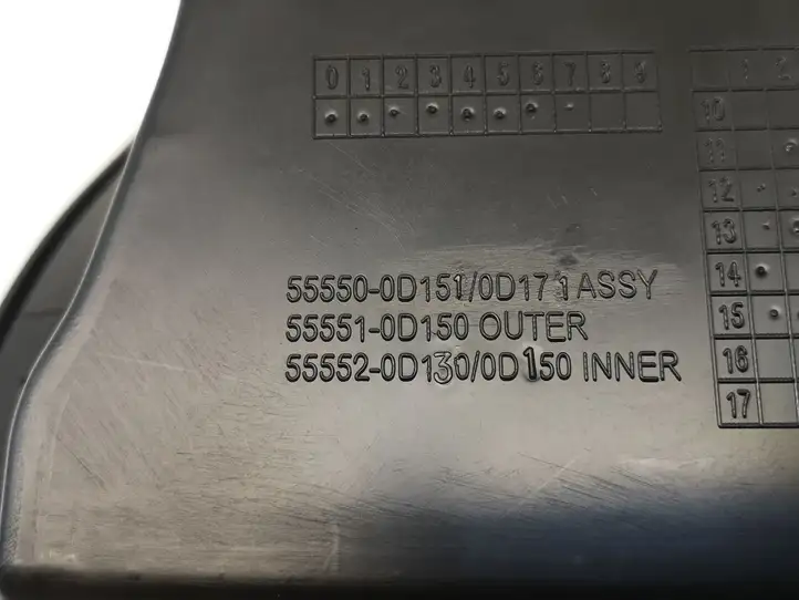 Toyota Yaris (2014 - 2019) 555500D151 Вещевой ящик — фото 4