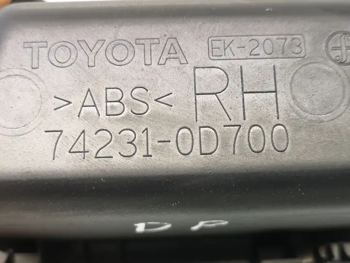 Toyota Yaris (2014 - 2019) 742310D700 Накладка кнопки стеклоподъемника — фото 3