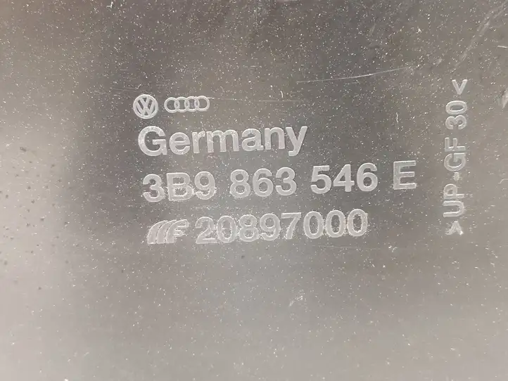 Volkswagen PASSAT B5.5 (2001 - 2005) 3B9863546E Пол багажника — фото 3