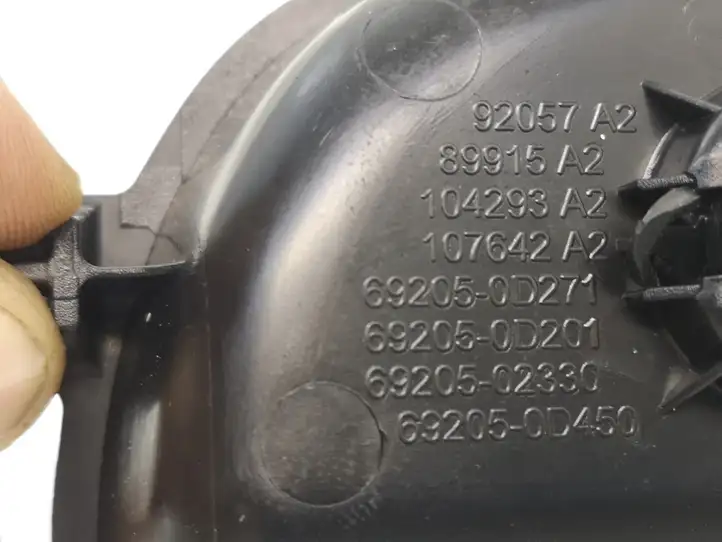Toyota Yaris (2014 - 2019) 92057A2 Внутренняя ручка двери — фото 2