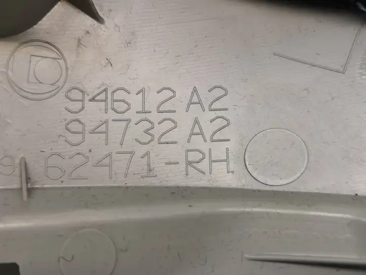 Toyota Yaris (2014 - 2019) 94612A2 Обшивка стойки C — фото 3