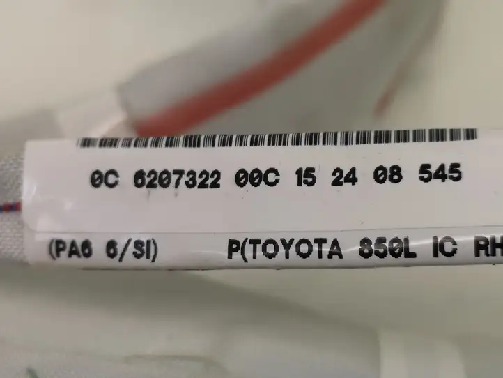 Toyota Yaris (2014 - 2019) EX2006060139 Боковая подушка безопасности шторка — фото 3