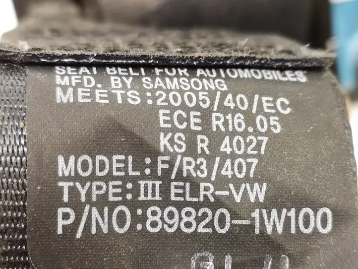 Kia Rio (2009 - 2011) 898201W100HCS Задний ремень безопасности — фото 5