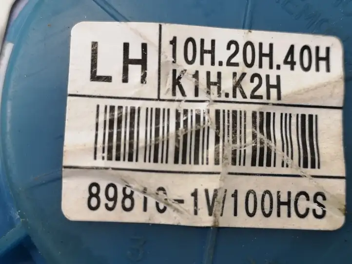 Kia Rio (2009 - 2011) 898101W100HCS Задний ремень безопасности — фото 2