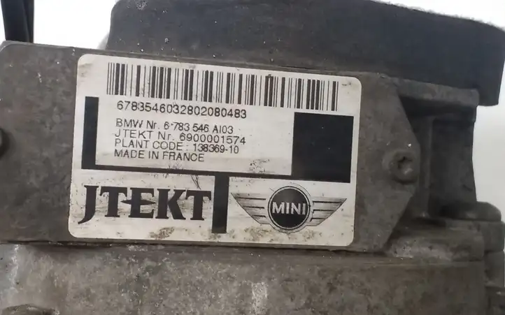 Mini One - Cooper Clubman R55 (2007 - 2014) 6783546 Рулевая колонка — фото 2
