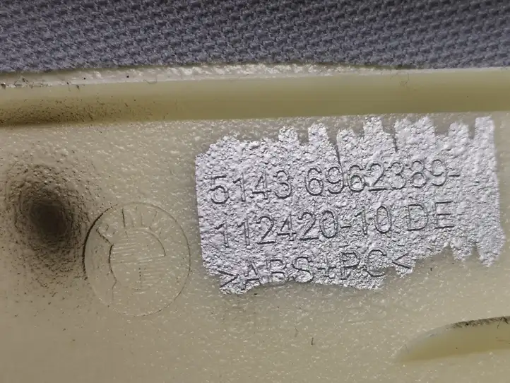 BMW 1 E81 E87 (2004 - 2011) 6962389 Обшивка стойки A — фото 3