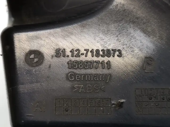 BMW 1 E81 E87 (2004 - 2011) 7183873 Кронштейн заднего бампера — фото 3