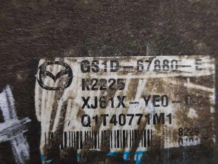 Mazda 6 (2009 - 2012) GS1D67880E Блок управления усилителем руля — фото 4