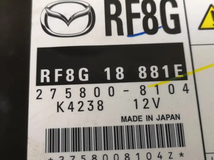 Mazda 6 (2009 - 2012) RF8G18881E Блок управления двигателем (ЭБУ) — фото 2